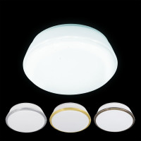 Встраиваемый светильник Citilux Дельта LED с диммером Белый CLD6008N