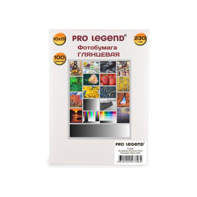 Pro Legend Фотобумага 10x15 глянцевая 230г/м 100л. PL5555