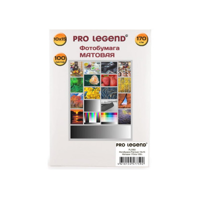 Pro Legend Фотобумага 10x15 матовая 170г/м 100л. PL5560