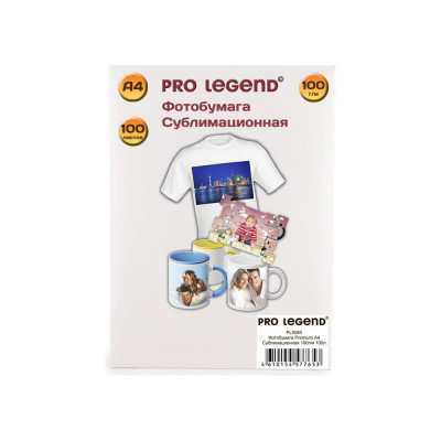 Сублимационная бумага Pro Legend PL5580