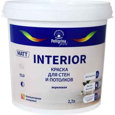 Краска для стен и потолков PELLIGRINA PAINT interior 256873