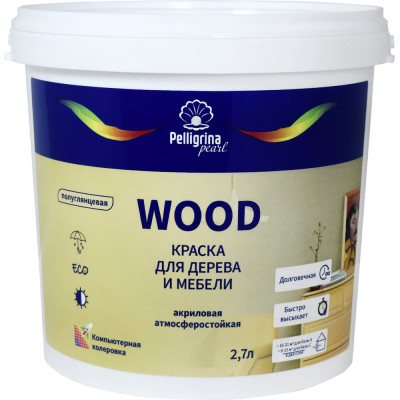 Краска для дерева и мебели PELLIGRINA PAINT wood 256904