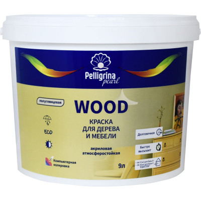 Краска для дерева и мебели PELLIGRINA PAINT wood 256905