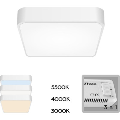 Потолочный светильник Citilux Купер LED CL724K24V0