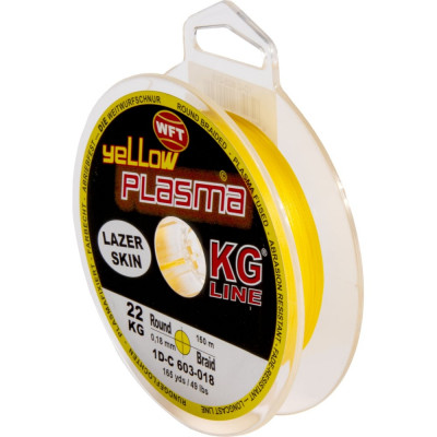 Леска WFT KG PLASMA Yellow 150/018 1D-C-603-018