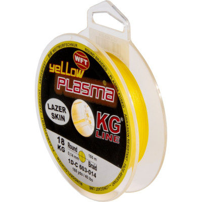 Леска WFT KG PLASMA Yellow 150/014 1D-C-603-014