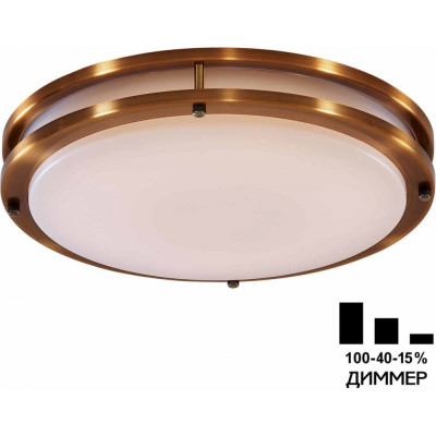 Люстра Citilux Бостон LED CL709503N