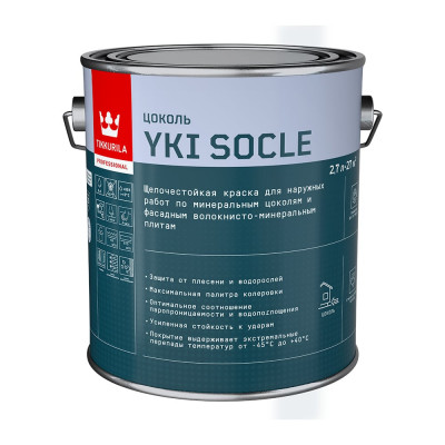 Щелочестойкая краска для цоколя Tikkurila yki socle 700014069