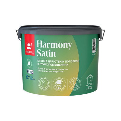 Краска интерьерная Tikkurila harmony satin 700014040