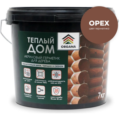 Теплый шов герметик Organa Log Sealant 108528