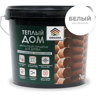 Теплый шов герметик Organa Log Sealant 108516