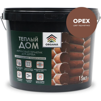 Теплый шов герметик Organa Log Sealant 108529