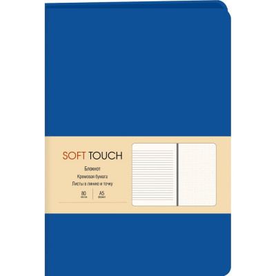 Книга для записей listoff КЗСК5803614
