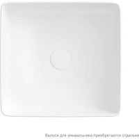 Умывальник IDDIS SLIWM01i27