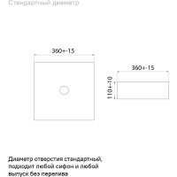 Умывальник IDDIS SLIWM01i27