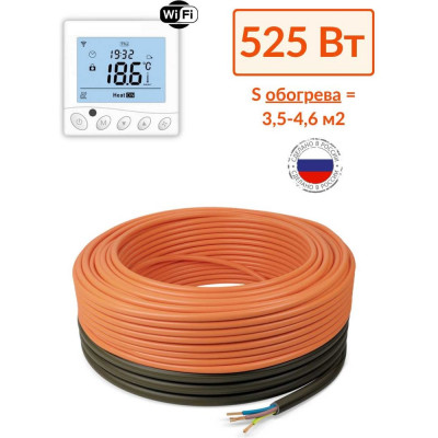 Теплый пол Теплософт в стяжку кабель нагревательный Профи 37,5м 525Вт с wi-fi терморегулятором 37,5м-525/5