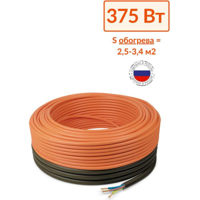 Теплый пол Теплософт в стяжку кабельный Профи 26,8м 375Вт 26,8м-375/1