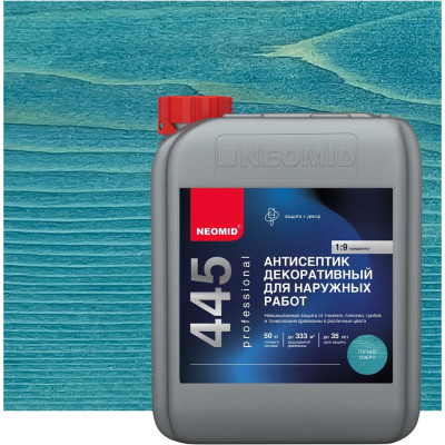 Декоративный антисептик для наружных работ NEOMID Неомид 445 5 кг горное озеро Н-445-5/горн.оз