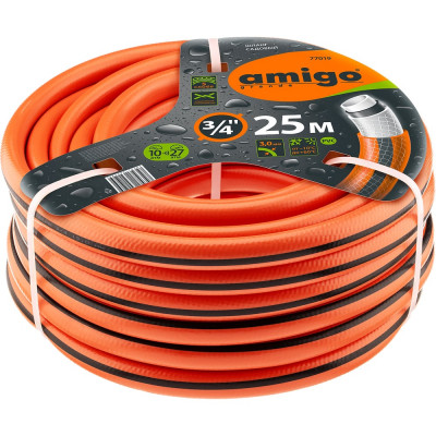 Садовый пятислойный шланг AMIGO 3/4", 25 м 77019