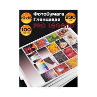 Фотобумага Pro Legend 10x15, глянцевая, 230 г/м, 100 л PL5555