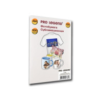 Сублимационная бумага Pro Legend А4, 100 л, 100 г/м PL5580