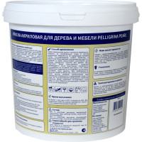Краска для дерева и мебели PELLIGRINA PAINT wood, акриловая, база С, бесцветная, 2.7 л 256907