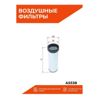 Фильтр воздушный Sakura A5538