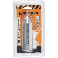 Цилиндрический отвес ШАБАШКА металл, шнур 5 м, 400 г 228540