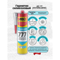 Силиконовый санитарный герметик АВС 777 Shover/Cabinet, бесцветный, 280 мл 7772800001