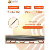 Теплый пол в стяжку нагревательный кабель ТеплоСофт Профи 90 м, 1350 Вт, с wi-fi терморегулятором 90м-1350/5