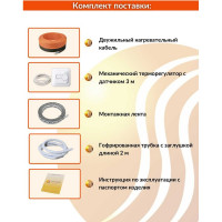 Кабельный теплый пол в стяжку ТеплоСофт Профи 90 м, 1350Вт, с терморегулятором 90м-1350/2
