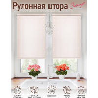 Рулонная штора Эскар skreen light, бежевый, 43x200 см 7692043200