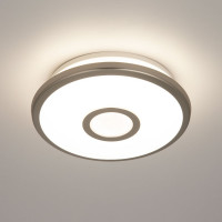 Умный светильник Citilux Старлайт Смарт Матовый Хром CL703A11G