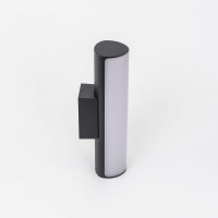 Уличный светильник Citilux LED Графит CLU0007