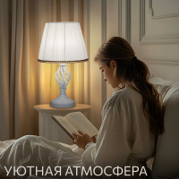 Настольная лампа Citilux Вена с абажуром Белая CL402800