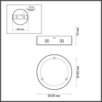 Чаша ODEON LIGHT (основание) Vekia 5015_3 5015_3R