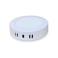 Потолочный светильник KRASO белый круглый корпус ЖКХ 6Вт 6000К 480Лм ip20 ф110x25 HPNL-R6