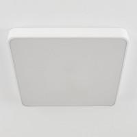 Светильник с пультом Citilux Купер LED RGB Белый CL724K95G0