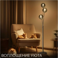 Торшер Citilux Томми Хром CL102930