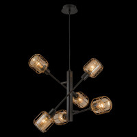 Подвесная люстра Citilux Таверна Чёрная CL542162