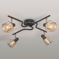 Потолочная поворотная люстра Citilux Таверна Чёрная CL542541