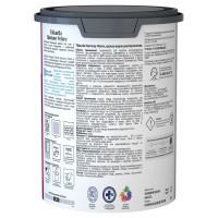 Интерьерная краска Tikkurila HARMONY VELURE A гл/мат 0,9 л 700014029