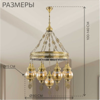 Подвесная люстра Citilux Каир Бронза CL419183