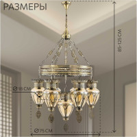 Подвесная люстра Citilux Каир Бронза CL419263