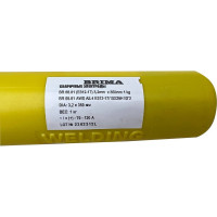 Электроды BR 68.81 E312-17 3.2 мм, 1 кг Brima НП000001338