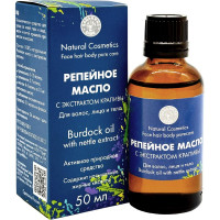 Репейное масло для роста волос с экстрактом крапивы Бацькина баня 50 мл, восстанавливающее против выпадения волос у женщин и мужчин 16113-ВИ