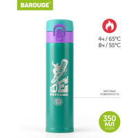 Термобутылка BAROUGE Travel Bottle изумрудная/фиолетовая, из нержавеющей стали BT-155 350 мл/изумрудный/фиолетовый/бутылка