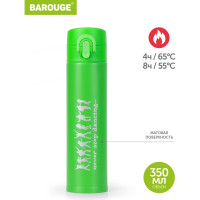 Термобутылка BAROUGE Travel Bottle зеленая, из нержавеющей стали BT-140 350 мл/зеленый