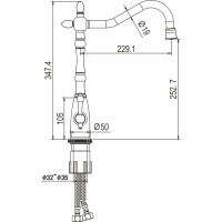 Смеситель для кухни Rose с подключением фильтра R158