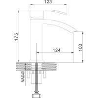 Смеситель для раковины Rose R1501T